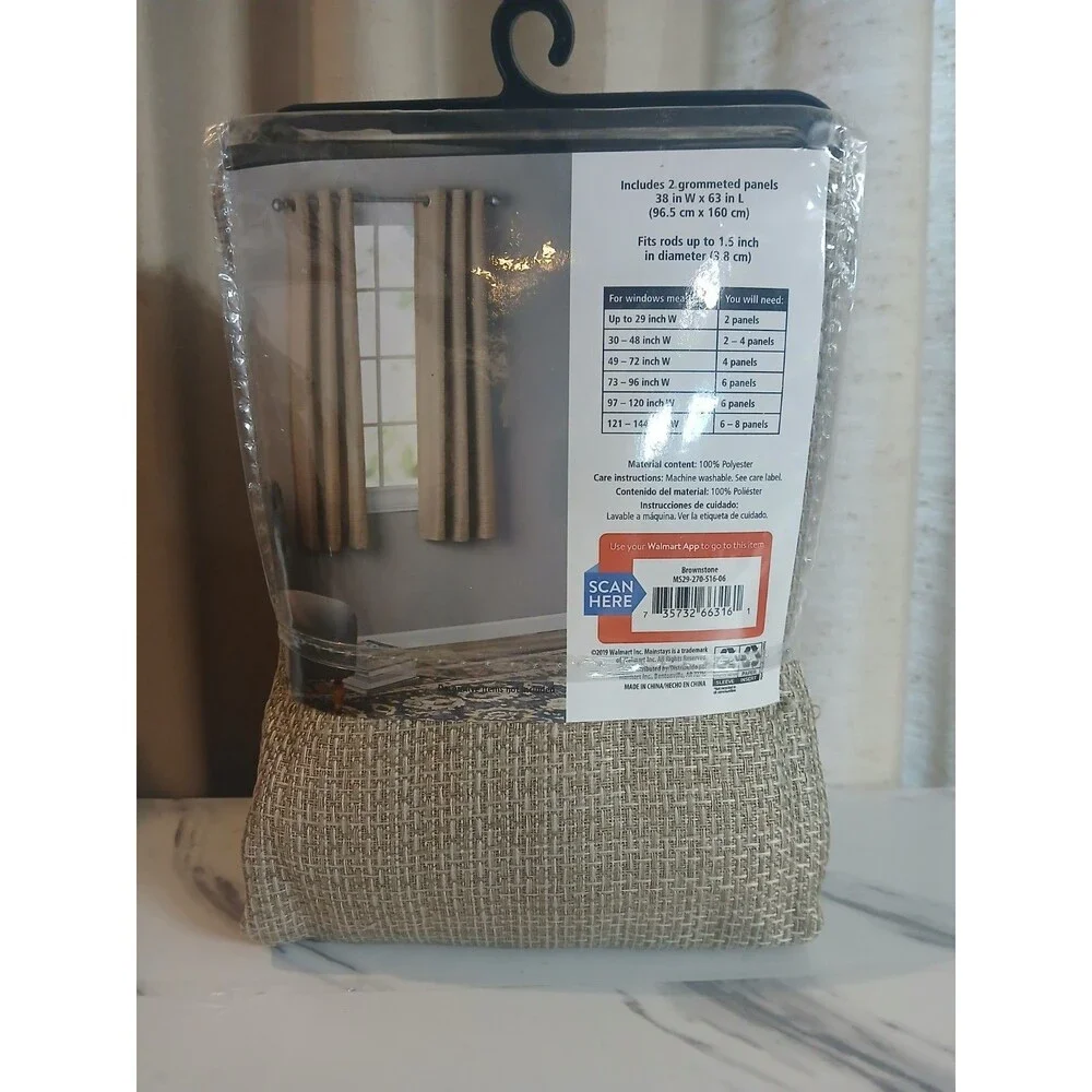 Mainstays Blackout Beige Grommeted 63-inch 2 Panel Pair Energy Efficient New